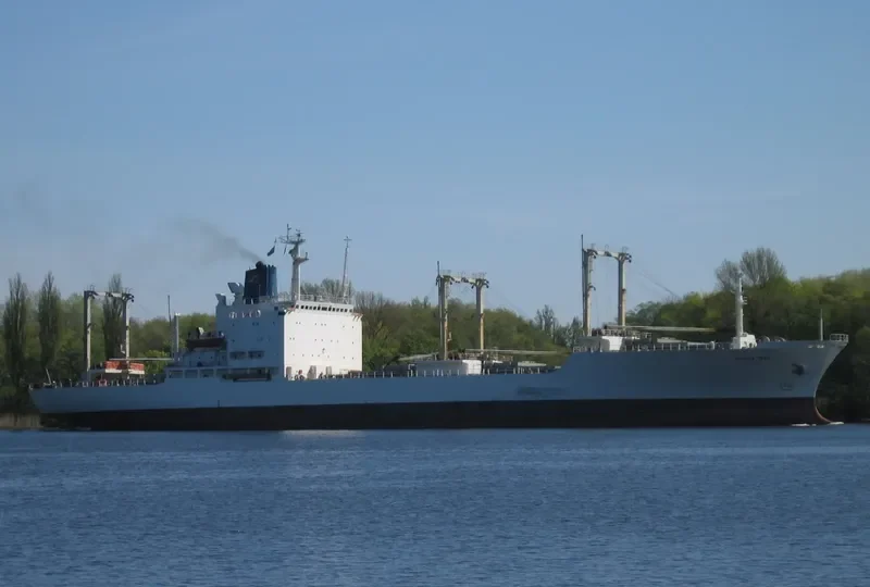 IZUMO BAY General Cargo IMO 8213598