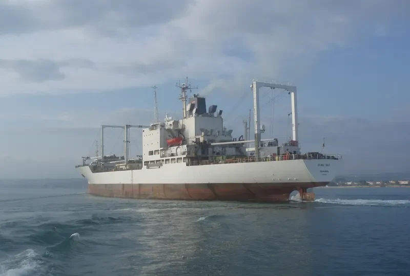 IZUMO BAY General Cargo IMO 8213598 photo 3