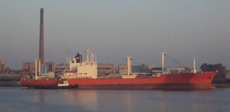 KASUGA BAY General Cargo IMO 8213615 photo 2