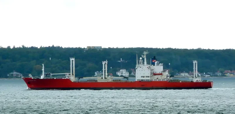 KASUGA BAY General Cargo IMO 8213615 photo 3
