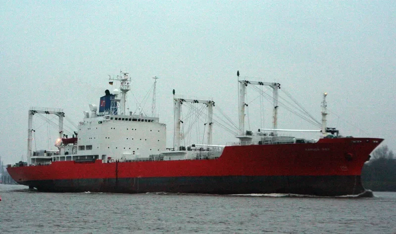 KASUGA BAY General Cargo IMO 8213615 photo 4