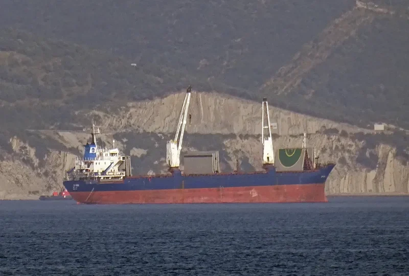ZEYBEK General Cargo IMO 8213732 photo 4