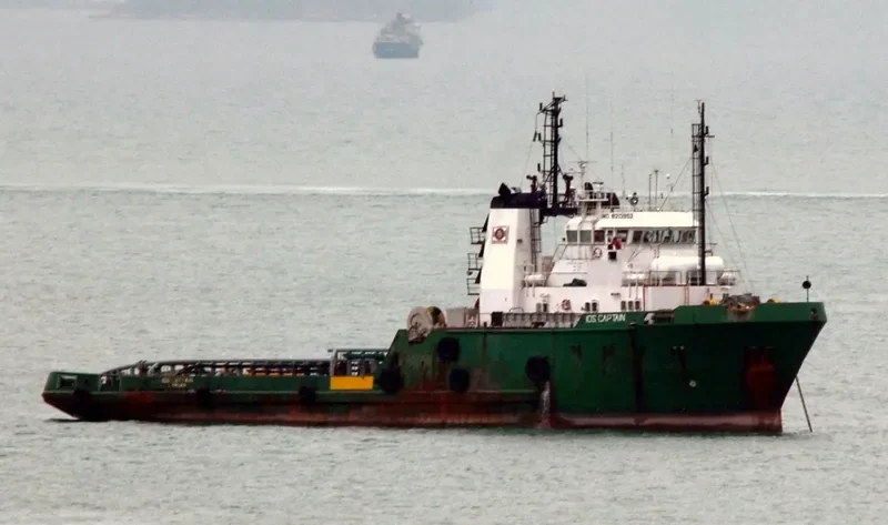 IOS CAPTAIN Offshore Vessel IMO 8213952