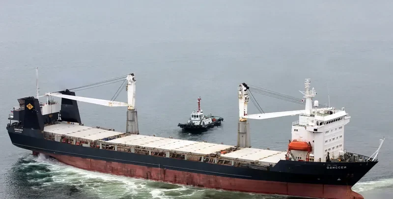ODYSSEY Container Ship IMO 8214401 photo 9