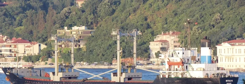 RITAJ A General Cargo IMO 8214877 photo 2