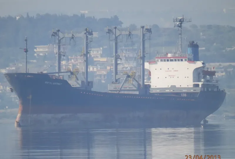RITAJ A General Cargo IMO 8214877 photo 5