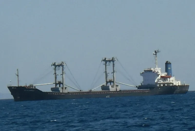 RITAJ A General Cargo IMO 8214877 photo 6