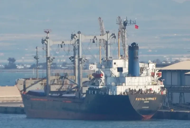 RITAJ A General Cargo IMO 8214877 photo 7