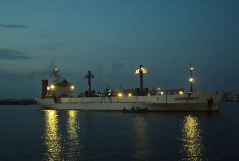 FRIO SEVEN General Cargo IMO 8215936 photo 2