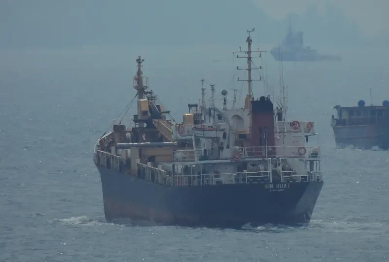 LINA General Cargo IMO 8217477 photo 2