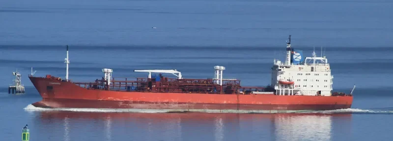 STAFFORD General Cargo IMO 8217908 photo 4