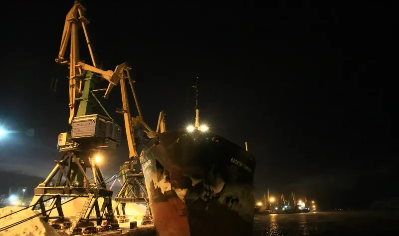 KAPITAN SVIRIDOV Bulk Carrier IMO 8218706