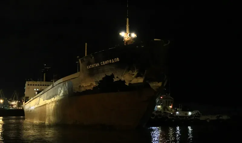 KAPITAN SVIRIDOV Bulk Carrier IMO 8218706 photo 2