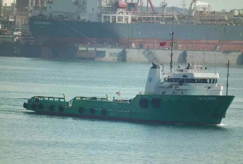 PLOVER Offshore Vessel IMO 8218976