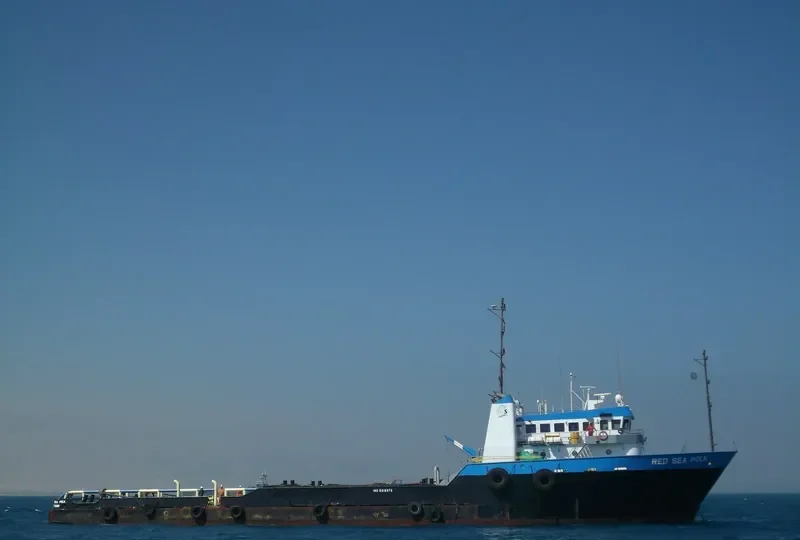 PLOVER Offshore Vessel IMO 8218976 photo 3