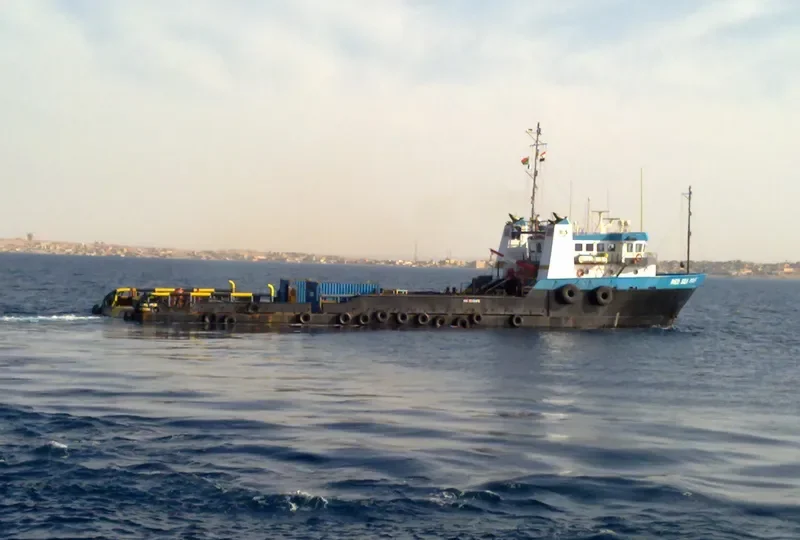 PLOVER Offshore Vessel IMO 8218976 photo 7