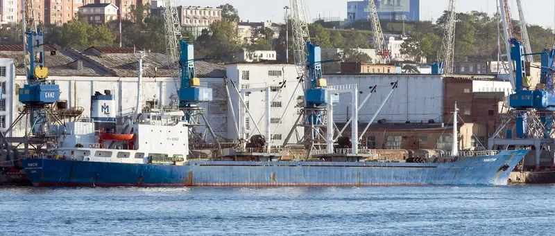 KAM STAR General Cargo IMO 8220096 photo 4