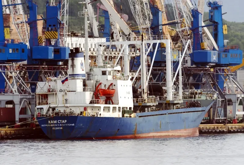 KAM STAR General Cargo IMO 8220096 photo 5
