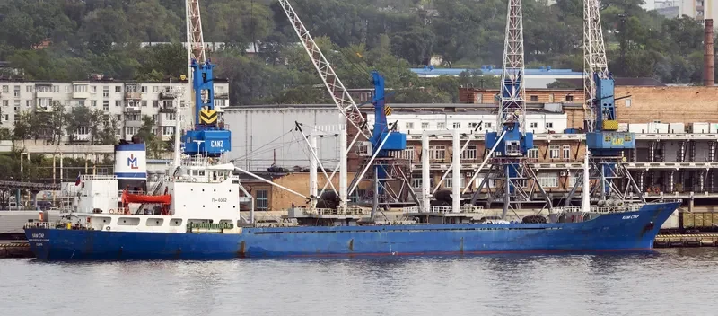 KAM STAR General Cargo IMO 8220096 photo 6