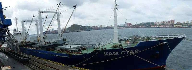 KAM STAR General Cargo IMO 8220096 photo 8