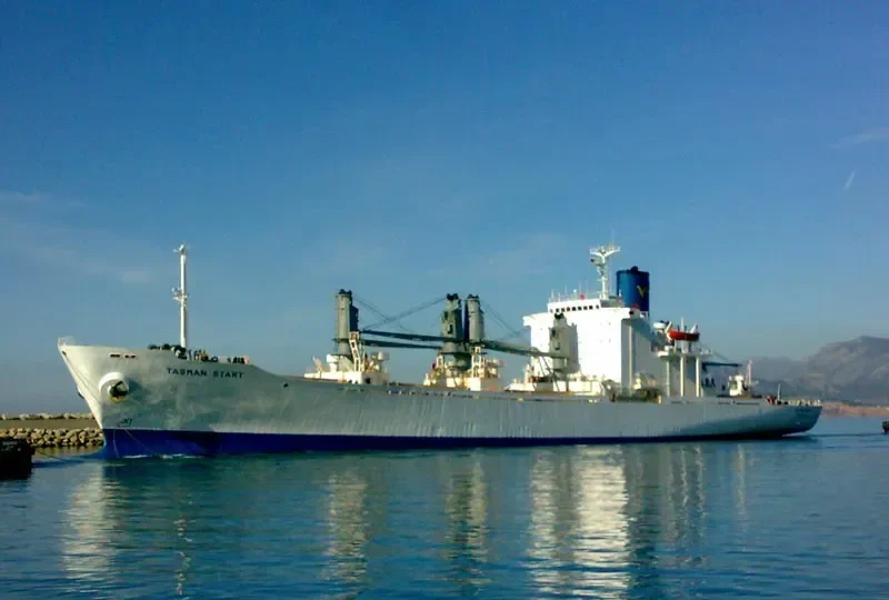 TASMAN START General Cargo IMO 8221844 photo 2