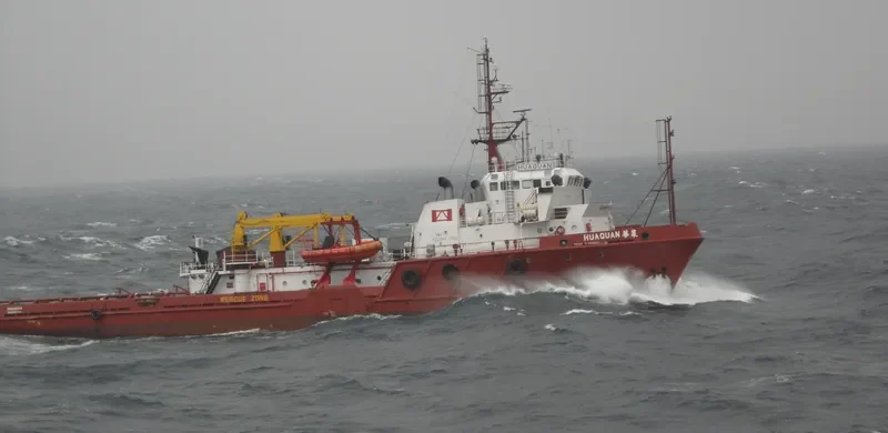 HUAQUAN Offshore Vessel IMO 8222109