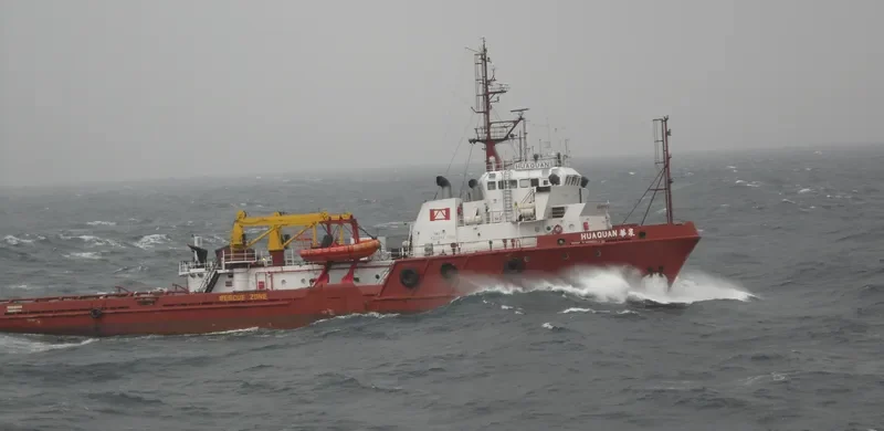 HUAQUAN Offshore Vessel IMO 8222109 photo 3