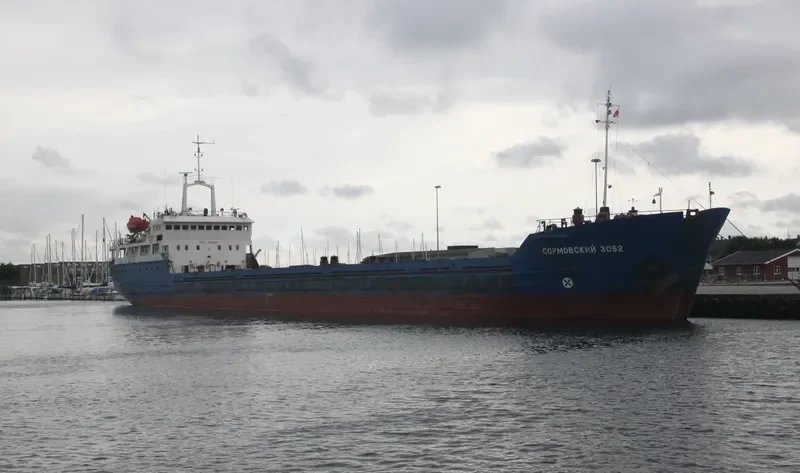 SORMOVSKIY 3052 General Cargo IMO 8222379 photo 2