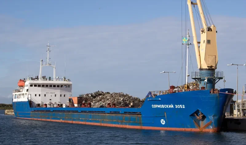 SORMOVSKIY 3052 General Cargo IMO 8222379 photo 3