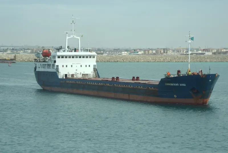 SORMOVSKIY 3052 General Cargo IMO 8222379 photo 8