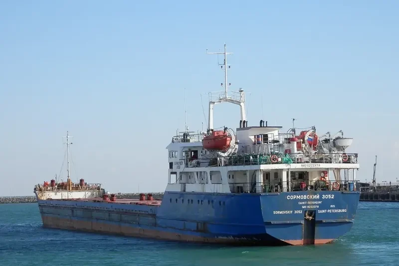 SORMOVSKIY 3052 General Cargo IMO 8222379 photo 9