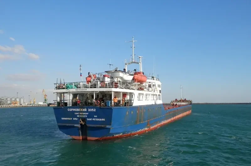 SORMOVSKIY 3052 General Cargo IMO 8222379 photo 10