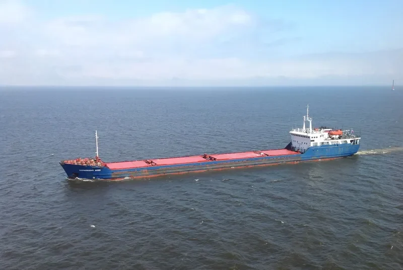 SORMOVSKIY 3053 General Cargo IMO 8222381 photo 5