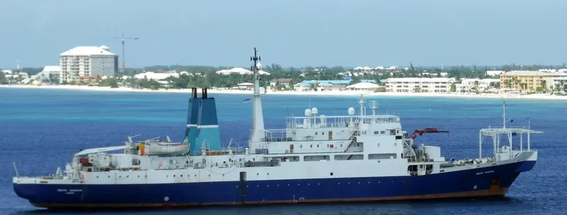 PACIFIC GUARDIAN General Cargo IMO 8222941 photo 2