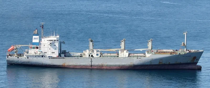 SKY GLIDER General Cargo IMO 8222989