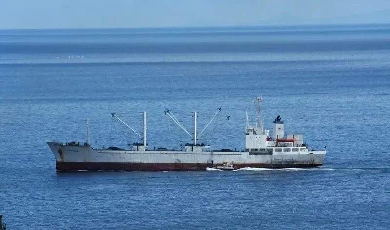 ORCA REEFER General Cargo IMO 8223323 photo 3