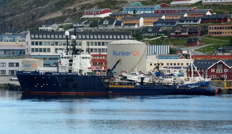 NSO CRUSADER Offshore Vessel IMO 8224470 photo 5