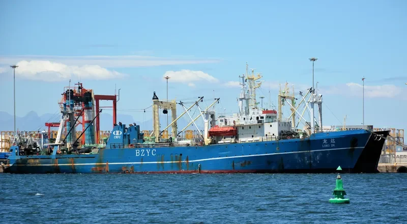 LONGDA General Cargo IMO 8225412