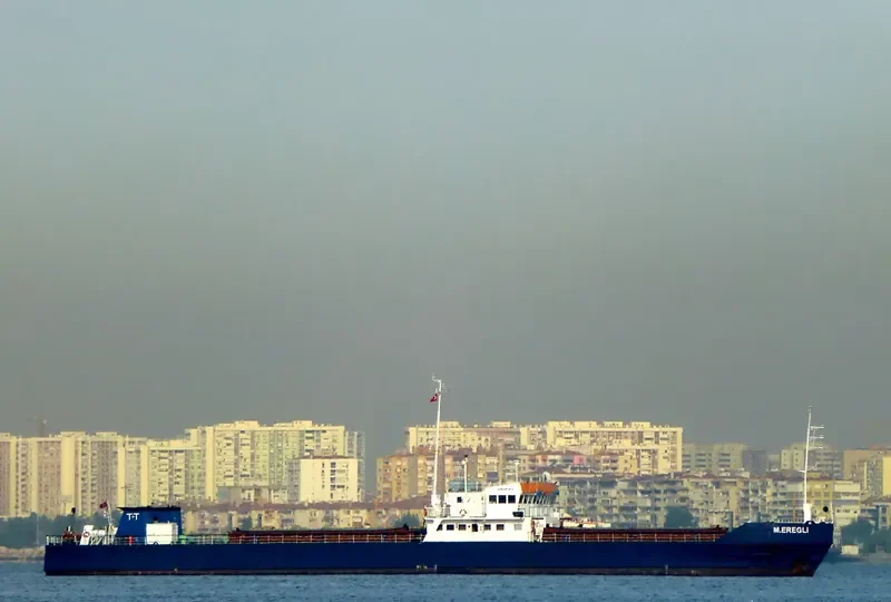 M.EREGLI General Cargo IMO 8225670 photo 9