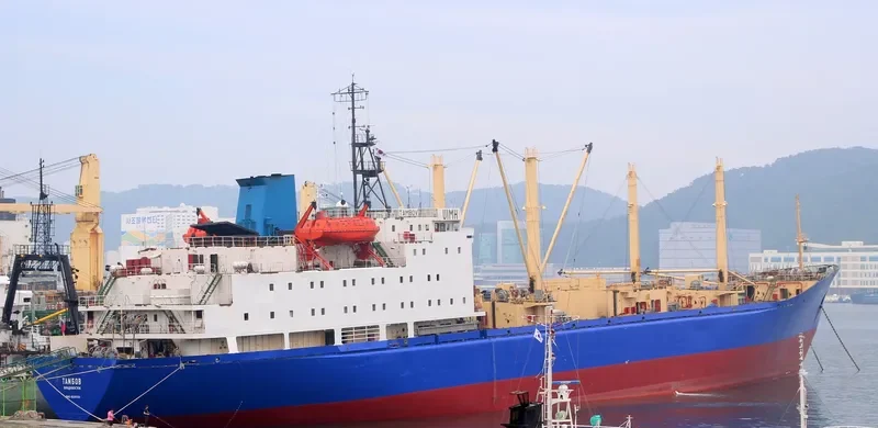 TAMBOV General Cargo IMO 8225723 photo 2