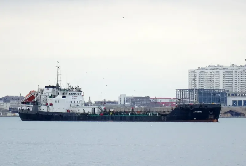 HARBOR SPIRIT Tanker IMO 8226272