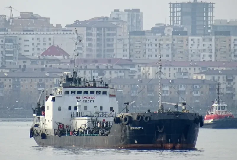 HARBOR SPIRIT Tanker IMO 8226272 photo 2