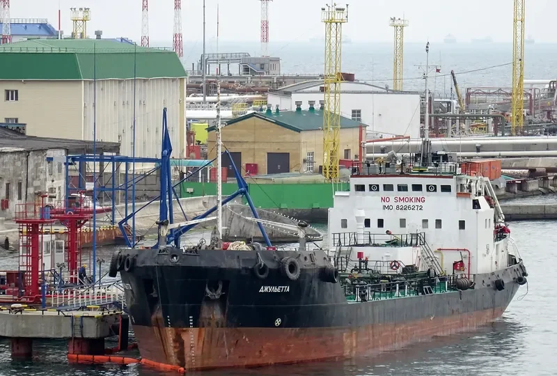 HARBOR SPIRIT Tanker IMO 8226272 photo 3