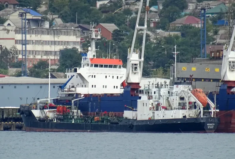 HARBOR SPIRIT Tanker IMO 8226272 photo 8
