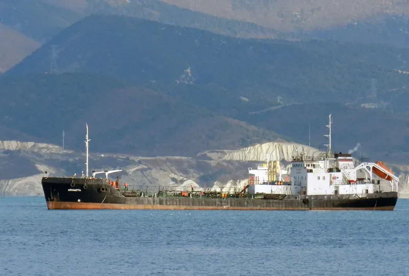HARBOR SPIRIT Tanker IMO 8226272 photo 10