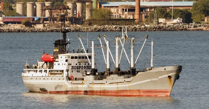 OZERSK General Cargo IMO 8226973