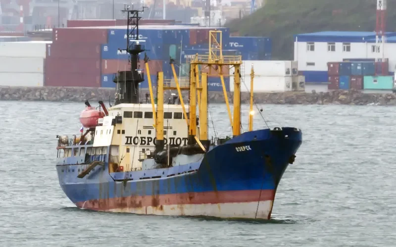 OZERSK General Cargo IMO 8226973 photo 2