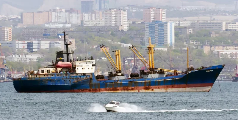 OZERSK General Cargo IMO 8226973 photo 3