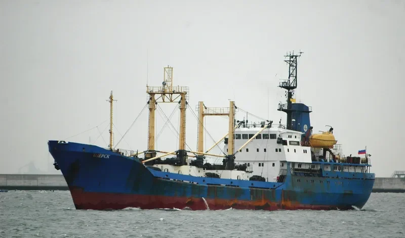 OZERSK General Cargo IMO 8226973 photo 4