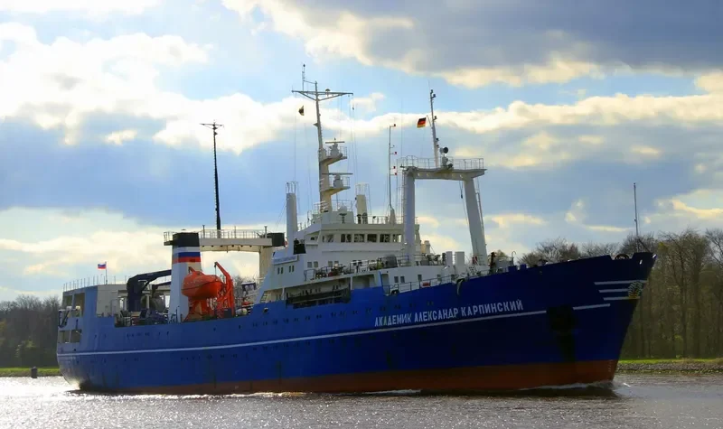 AKADEMIK ALEKSANDR KARPINSKIY General Cargo IMO 8227238 photo 2